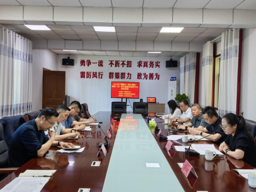 /gb2312/xianqugonghui/19167.html